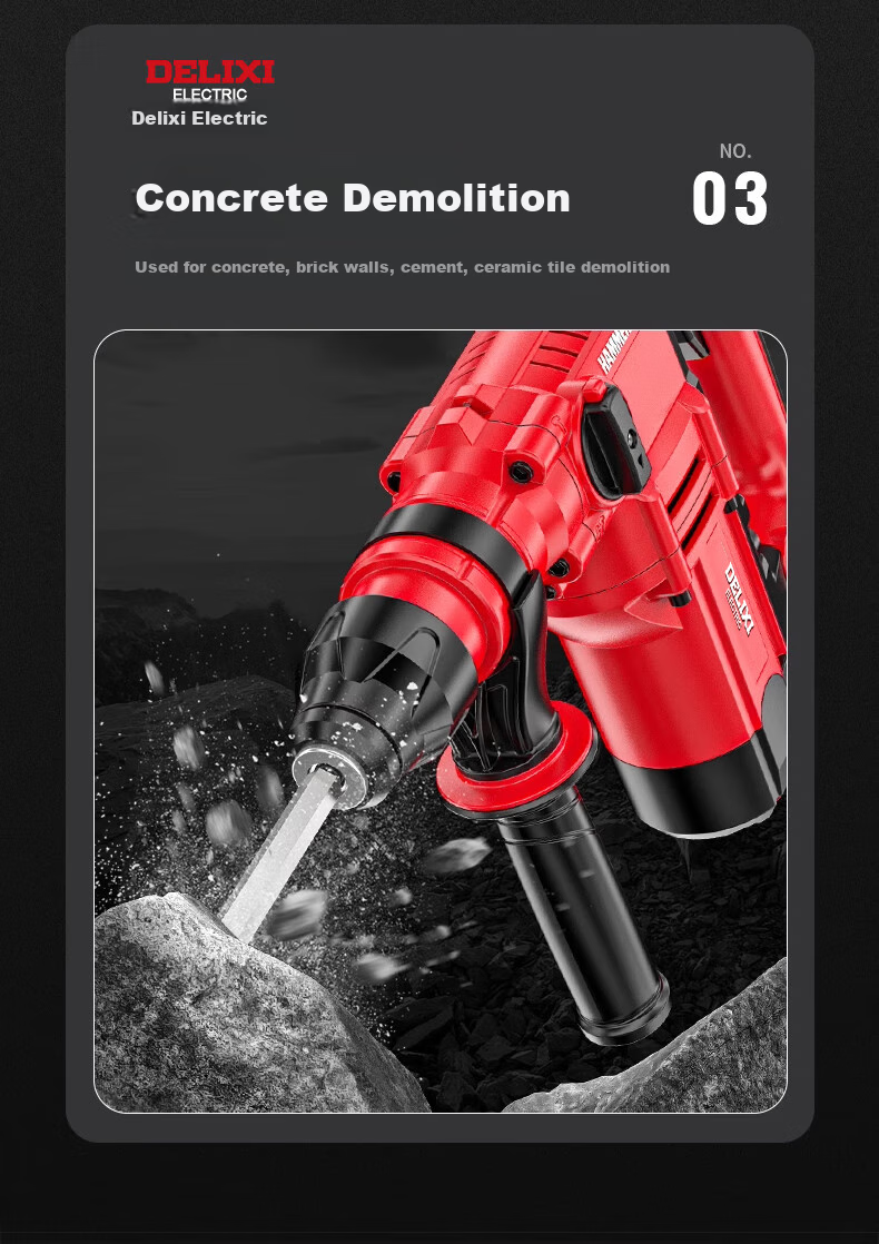 DELIXI ELECTRIC (DELIXI) Electric Hammer, Electric Pick, And Electric Drill High-Power Three-In Impact Drill for Concrete, Home Use, Multi-Functional Electric Hammer 6