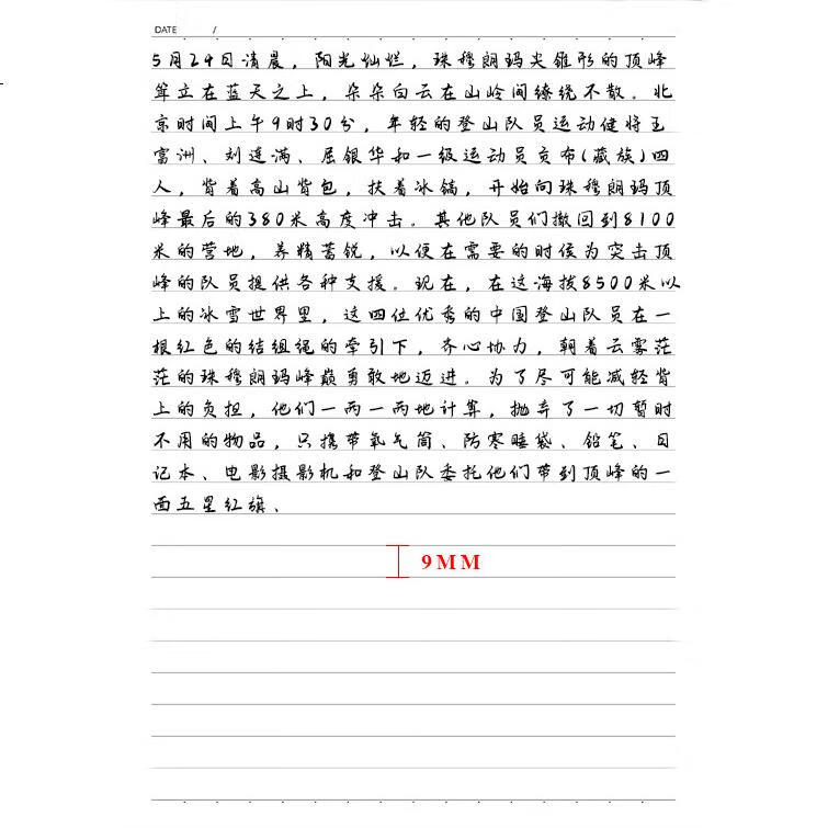 White Image 1