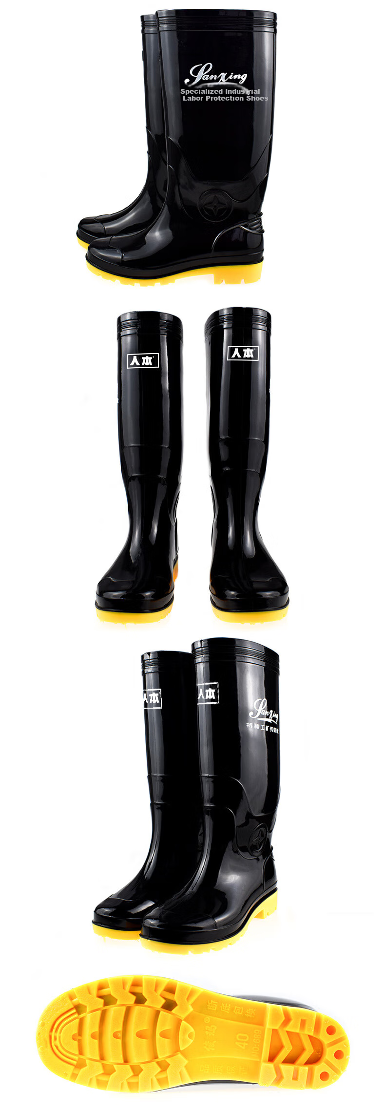 RENBEN Men's Classic Waterproof Shoes, Outdoor Wear-Resistant Rubber Shoes, Non-Slip Rain Boots, Overshoes, 898 Tall Boots, Size 41 4