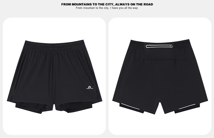 Pioneer Camp Men's Racing Running Shorts Summer Quick-Dry Sports Fitness Three-Quarter Pants Trail Running Anti-Exposure Fake Two-Piece 17