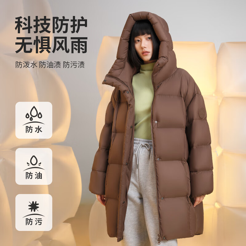 Meilicheng Women's Lightweight Warm Winter Mid-Length Three-Protection Sports Versatile Goose Down Jacket 109 Oak Brown XL