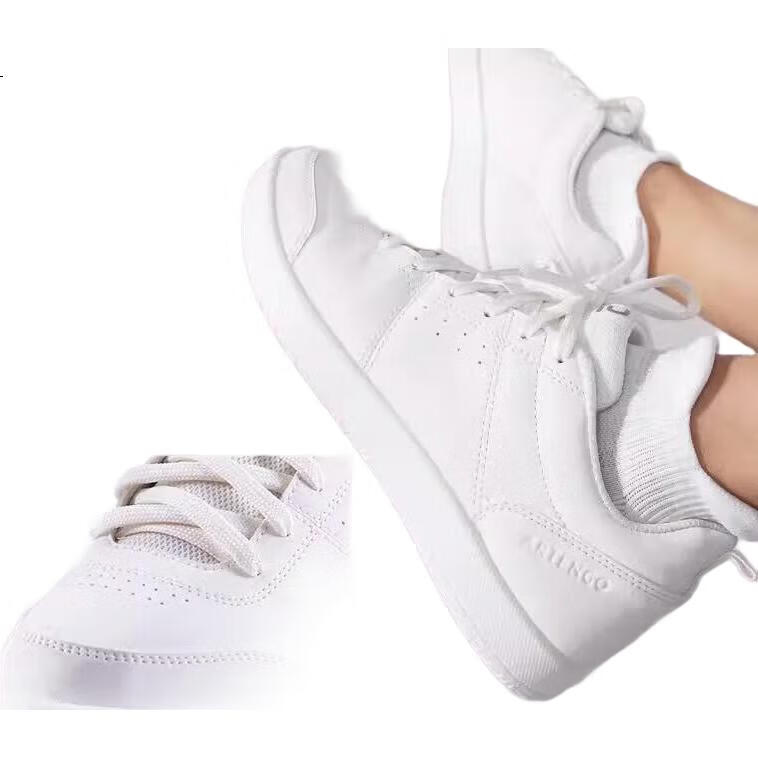 White Image 2