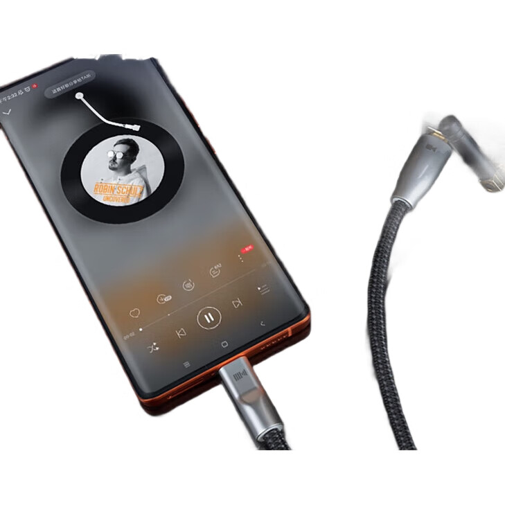 Кабель USB A - USB B