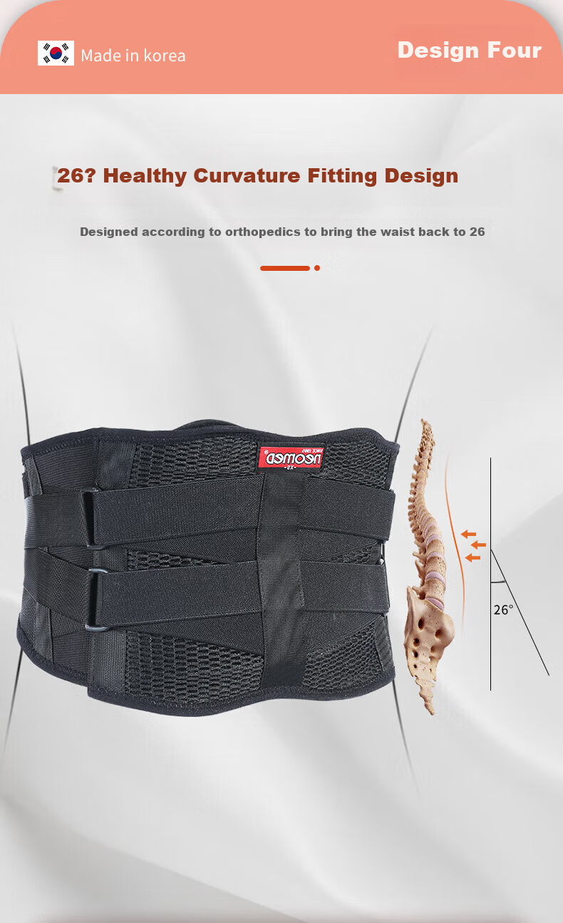 AURBOSHI Korean Imported Medical Grade Waist Support Belt for Herniated Discs, Muscle Strain, Sports, Fitness, And Prolonged Sitting Support 7