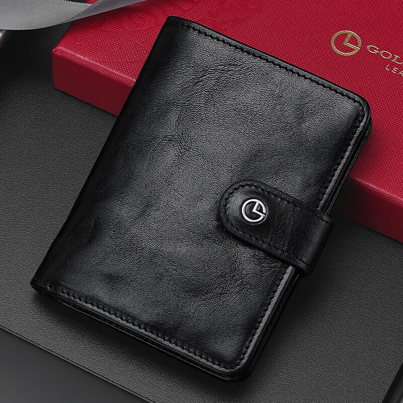Goldlion Men's Wallet, Vertical Leather Wallet with Multiple Card Slots, Gift Box Bill Holder, Birthday Gift for Gifting