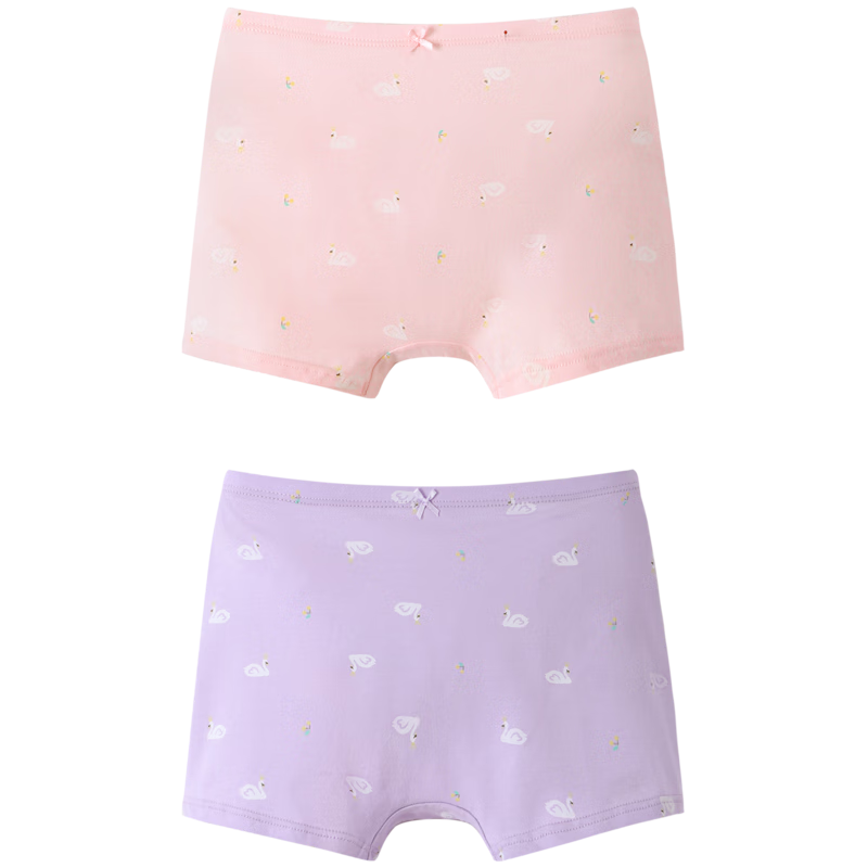 Annil 【3A Grade Antibacterial】Girls' Underwear Boxer Shorts 2-Pack