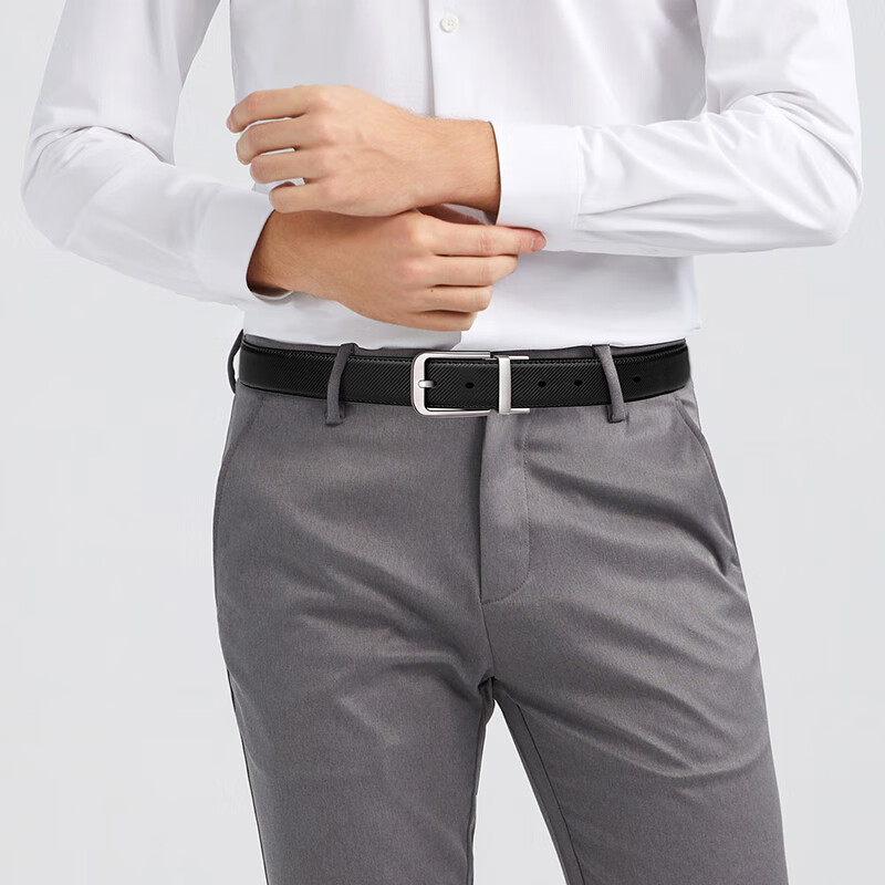 Biyoumei Men's Belt with Pin Buckle, Genuine Leather Waistband, Fashionable Business Practical Elastic Trouser Belt, Black 120cm