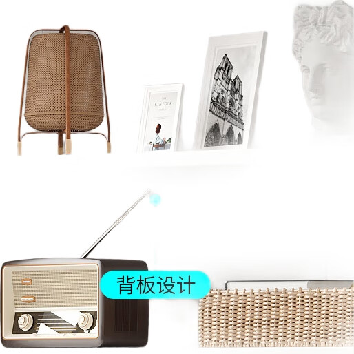 White Image 1