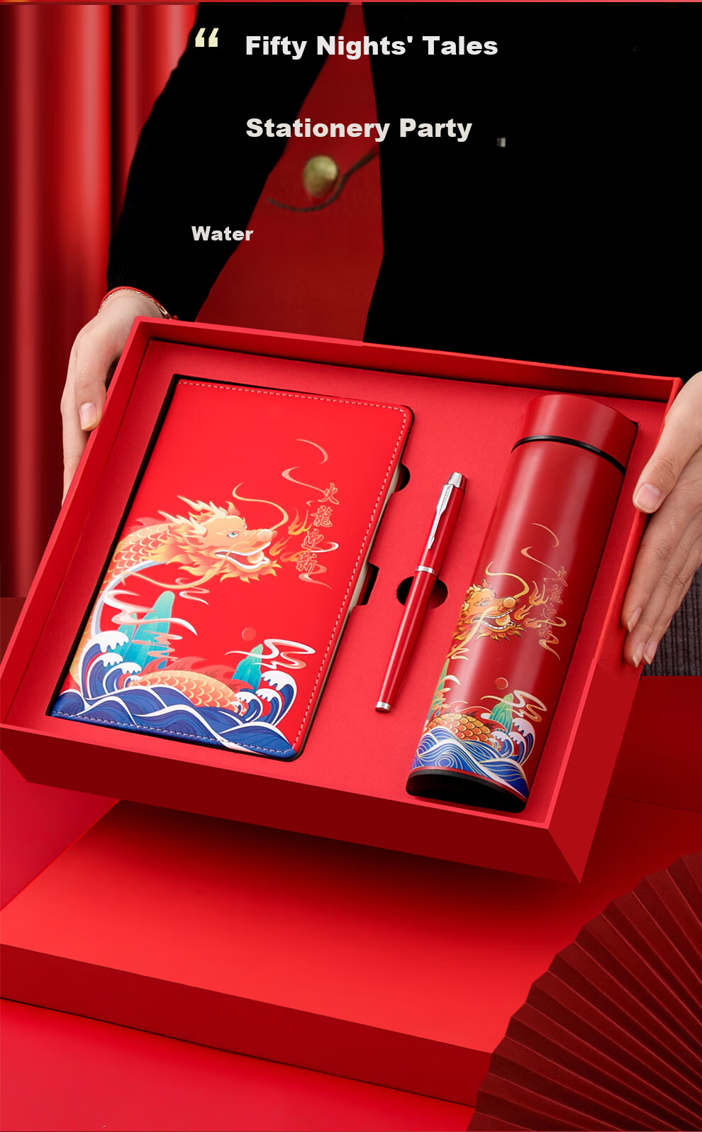 Jiaranheng National Trend Notebook Gift Set, Stationery, Aesthetically Pleasing Journal, High-End Companion Gift, Mid-Autumn Festival Present, Teacher's Gift, Souvenir, Practical And Customizable 3