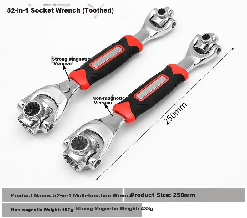 Honggong Multi-Functional Socket Wrench Set, 52-In Adjustable Hex Wrench, Screwdriver, Dog Bone, And Repair Tool 7