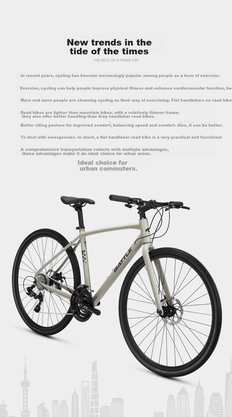 BATTLE Road Bike, 21-Speed Aluminum Alloy Frame, for Men And Women, Adults And Students, City Leisure Bicycle 6