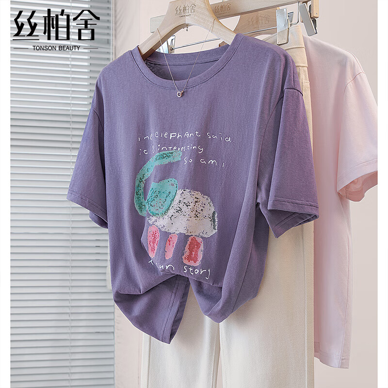 Cypress House Round Neck T-Shirt 2026 Summer New Women's Fashion Short Casual Pullover Short Sleeve Printed Top