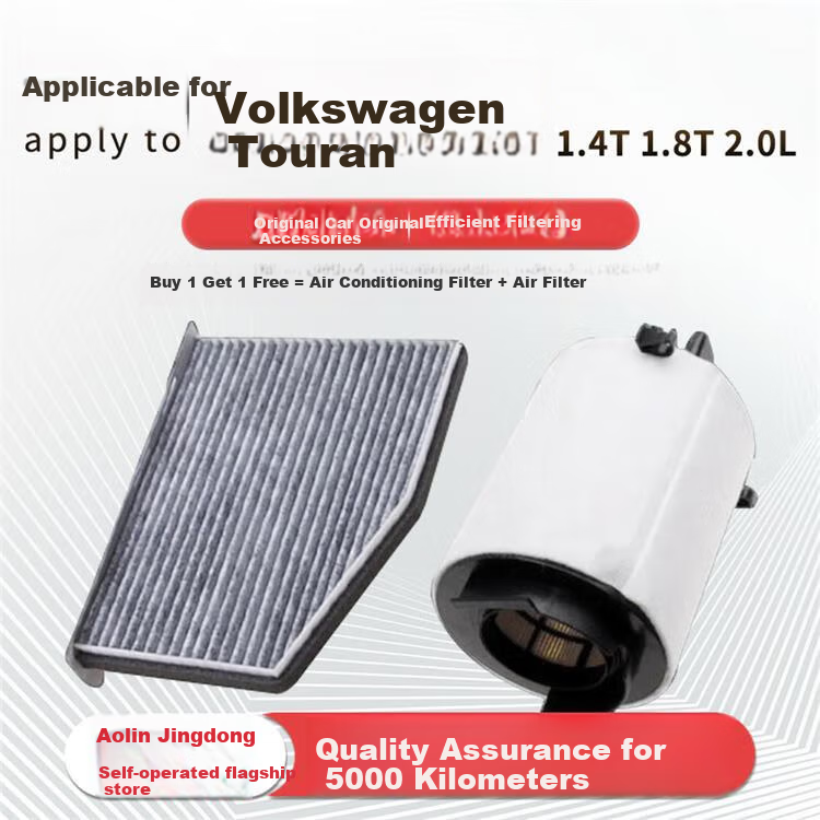 Aolin Car Air Conditioning Filter Element Cleaner for 2016-2023 Volkswagen Touran L/2019-2026 Volkswagen CC/Lamando (2.0T) 1