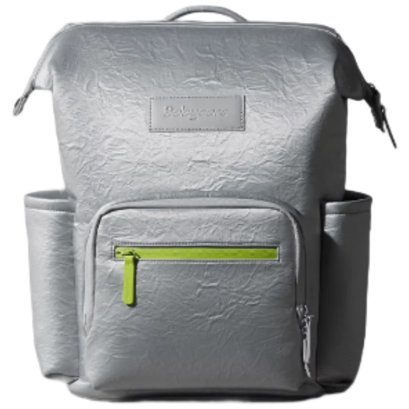 Babycare [Diaper Gift] Multifunctional Fashionable Mom Bag, Time Silver, 26x12x39cm 1