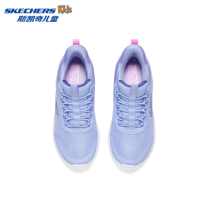 Skechers Children's Comfortable, Stable And Lightweight Sports Shoes for Boys, Fashionable Versatile Classic Casual Sneakers 403890L