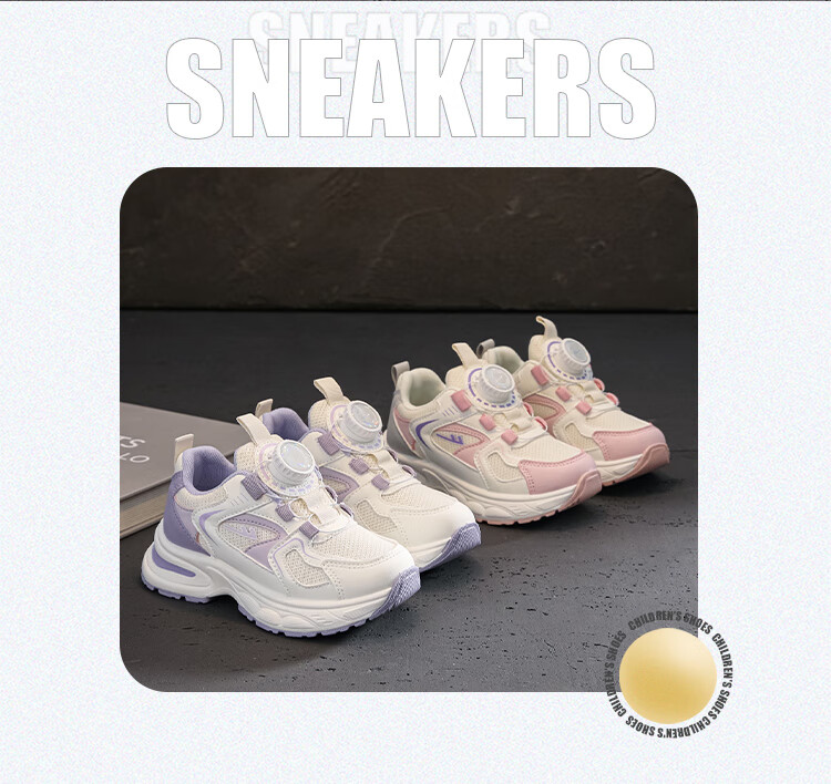 Warrior Children's Sneakers, Thick-Soled Comfortable Shock-Absorbing Rebound Girls' Running Shoes WZCL1564 White Pink 28 3
