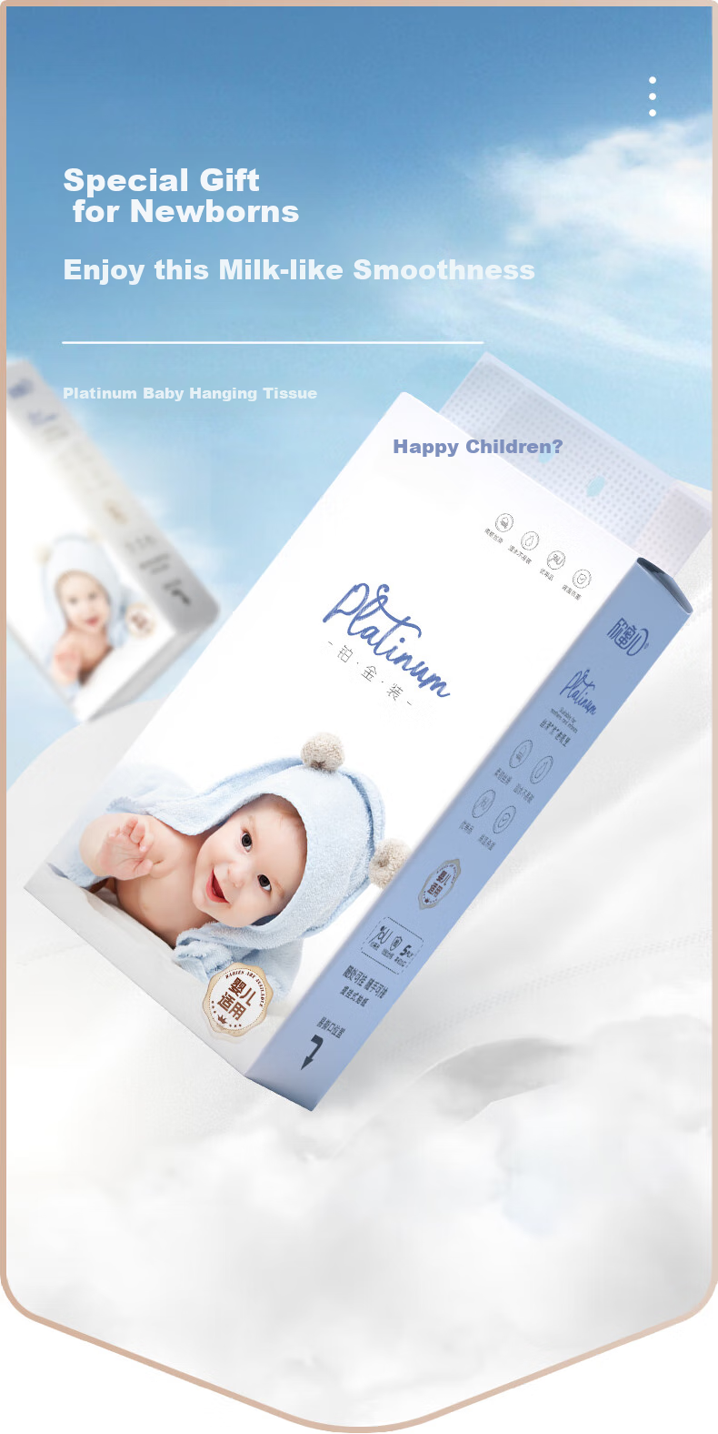 XINMIER Hanging Tissue Paper for Mothers And Babies, 5-Ply, 1700 Sheets * 4 Packs, Soft Texture Napkins And Facial Tissues 1