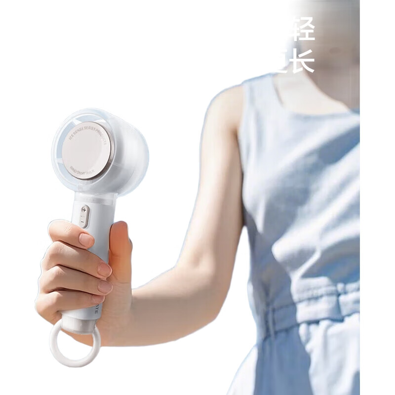 White Image 1
