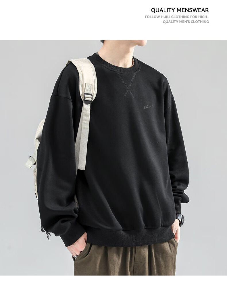 Huili Round Neck Sweatshirt for Men with Embroidery, Long-Sleeve T-Shirt, Printed Undershirt, Casual Trendy Jacket for Men in Spring And Autumn Seasons 6