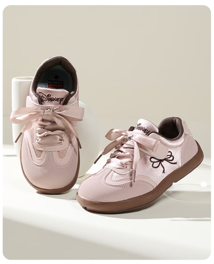 Disney Kids Girls Four-Season Soft Sole Durable Princess Casual Sneakers Silver Size 36 13