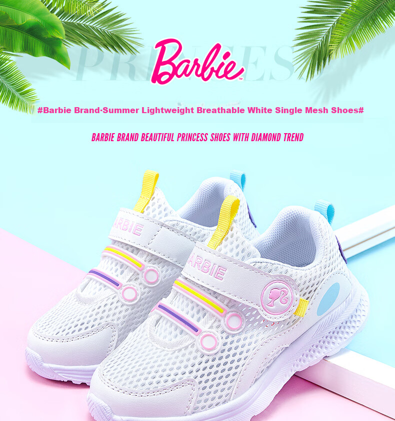 Barbie Children's Shoes, Summer Kids' Sneakers, Girls' Mesh Shoes, Breathable White Shoes DA6301, White, Size 36 1