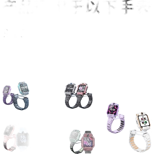White Image 2