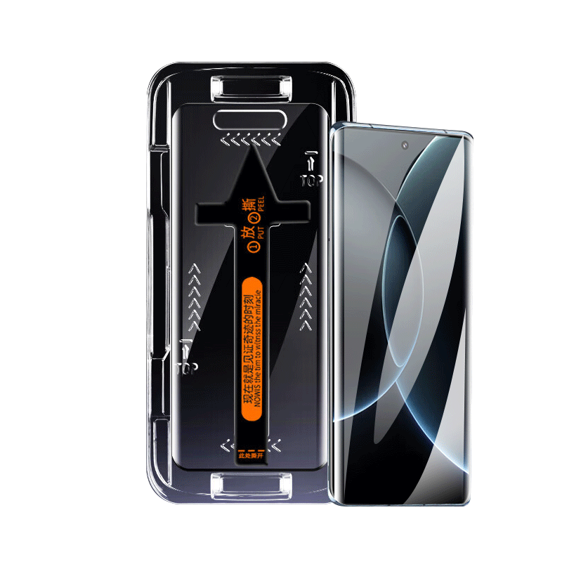 Baosou [2-Pack Instant Adhesive - Damage Compensation] Tempered Glass Screen Protector for Xiaomi 15s Pro Curved HD Anti-Fingerprint Protective Film