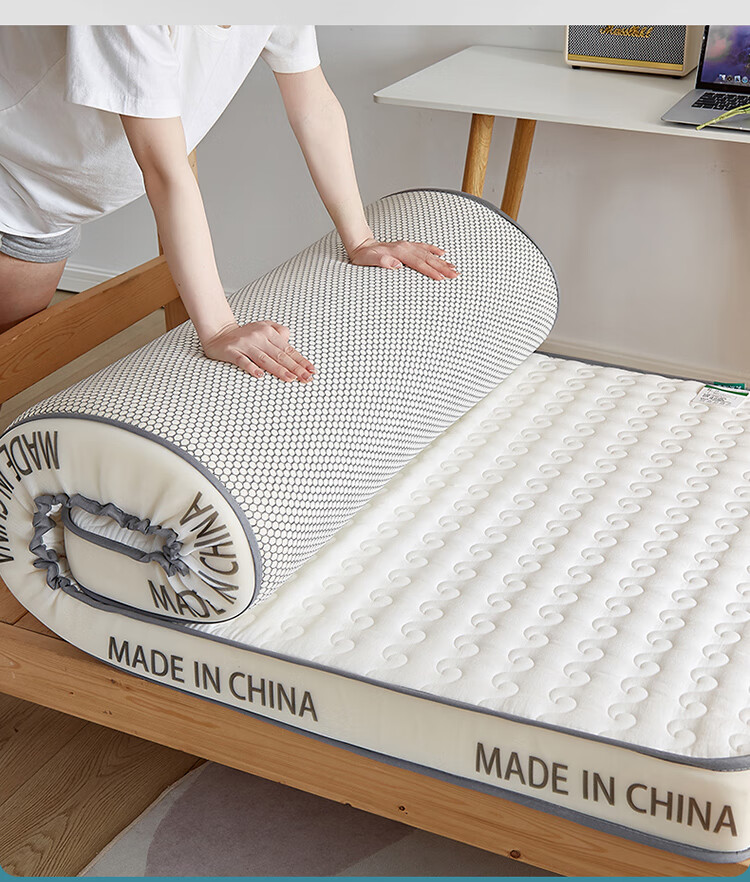Muji Workshop Class A Latex Mattress 0.9x1.9m Foldable Student Dormitory Single Bed 8cm Thickened Elegant White 6