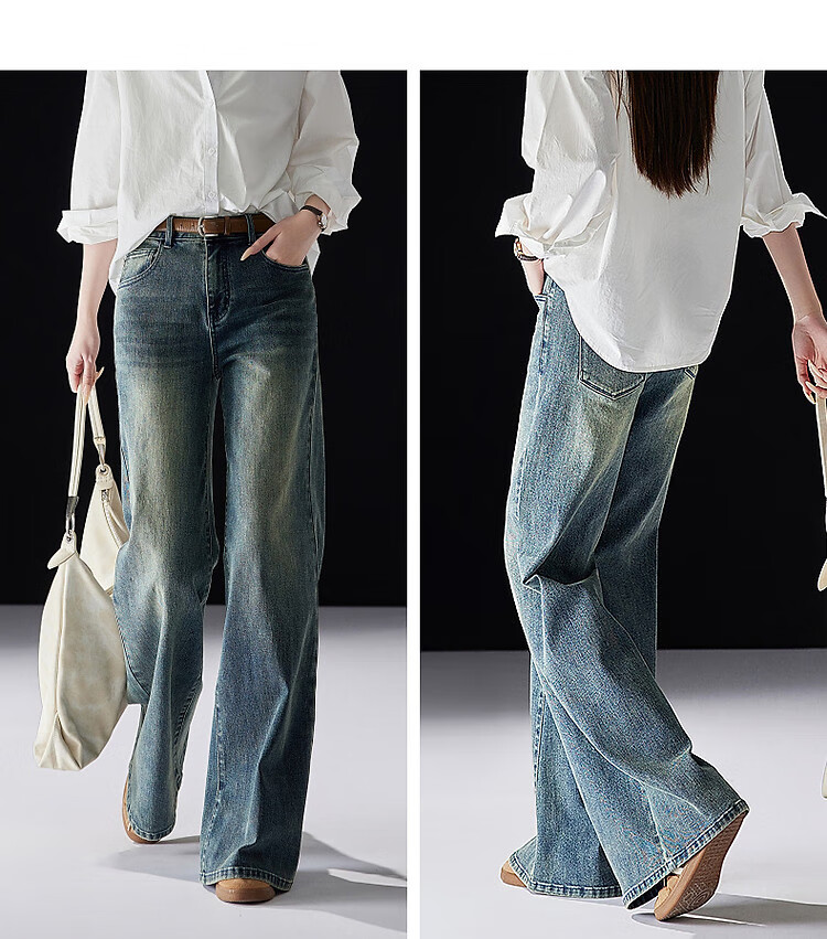 Dme [Free Elasticity] Autumn Urban Street Retro Cat Whisker Flared Pants, Distressed Wide-Leg Women's Jeans 6