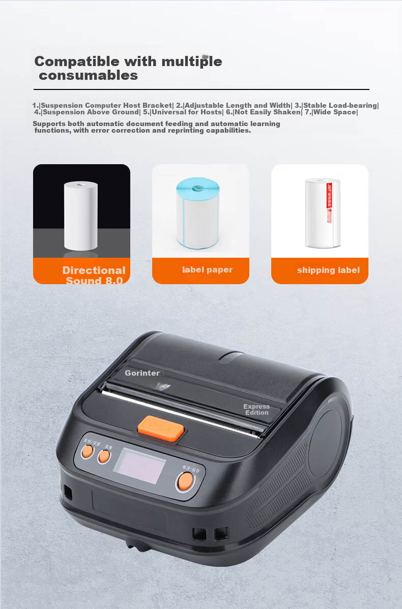 Gprinter 9124D High-Speed Express Printer, E-Commerce Single-Sheet Thermal Printing, 80mm Warehouse Logistics Commercial Office Printing, Non-Drying Adhesive Barcode Label Printer, Bluetooth Model 7