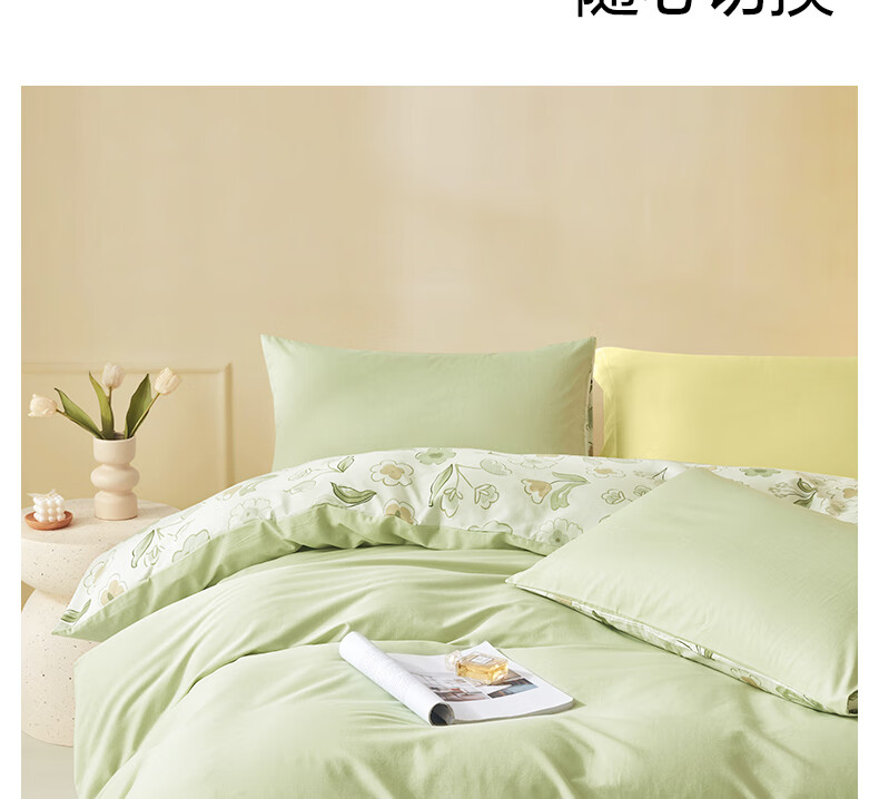 LOVO Luolai Life Sub-brand 60S Combed Cotton Satin Weave Three-Piece Fitted Sheet Set 150*215cm 1