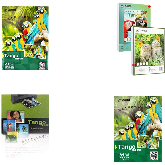 Фотобумага TANGO New Green 4R/6-дюймов, 200 г/м², глянцевая, 100 листов