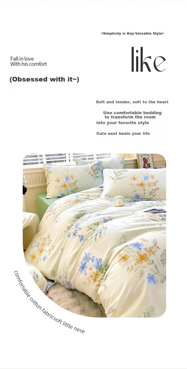 Mengshina A-Class 100% Cotton Duvet Cover Single Pure Cotton Quilt Cover Pastoral Style Double 200*230cm Floral Romance 2