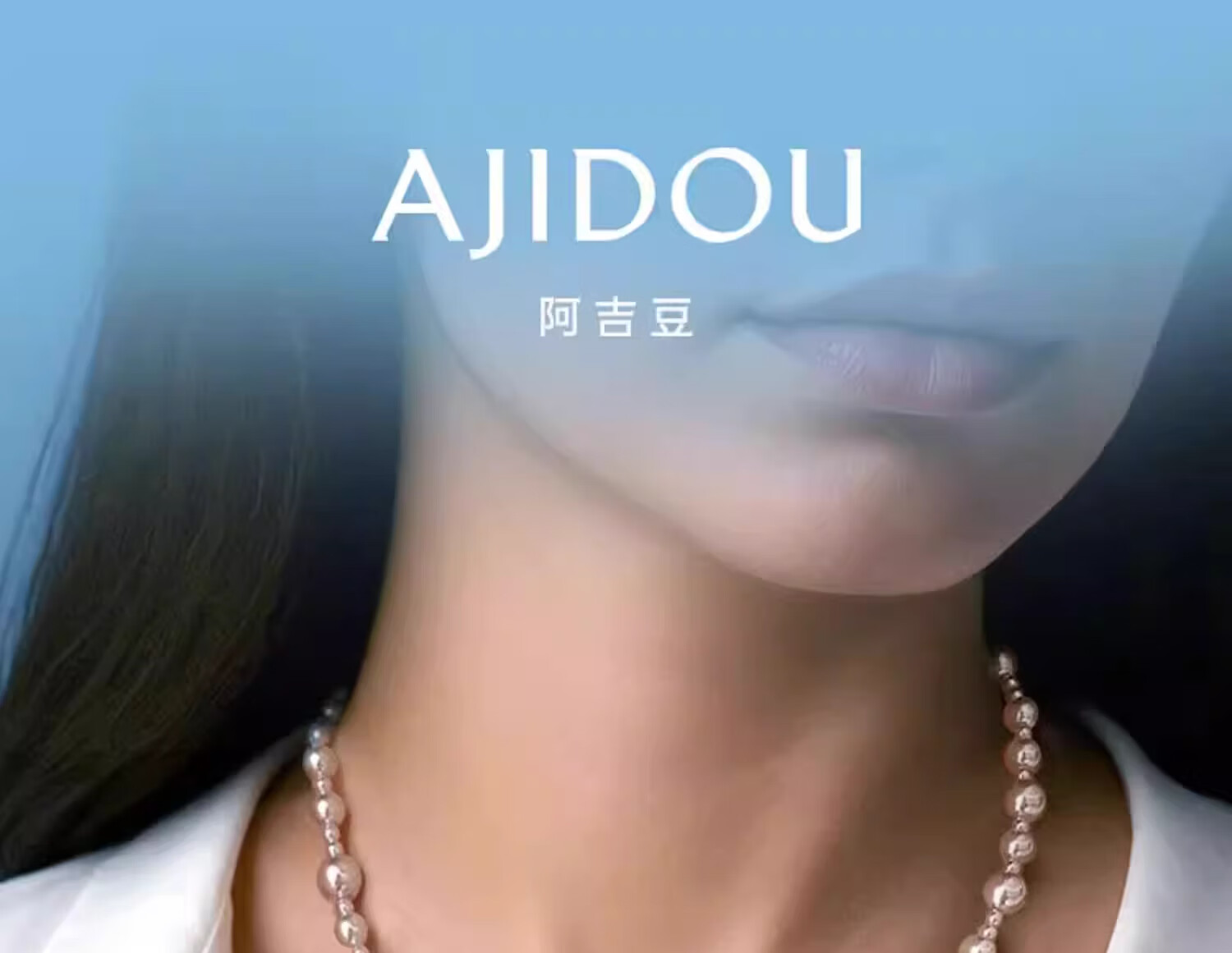 AJIDOU Elegant Faux Pearl Necklace with Small Sugar Cube Pendant, Collarbone Chain Gift for Girlfriend Or Wife, Mid-Autumn Festival Present 1