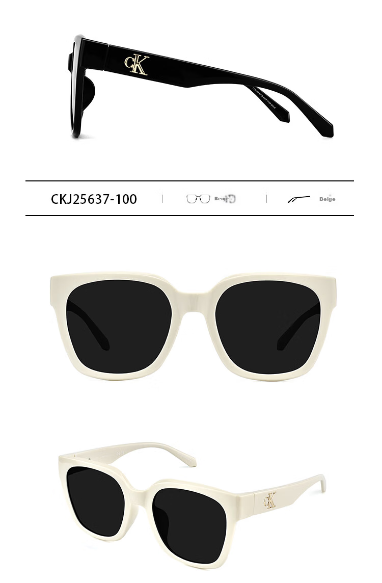 Calvin Klein Sunglasses, Driving And Cycling Glasses, CKJ24639-001 2