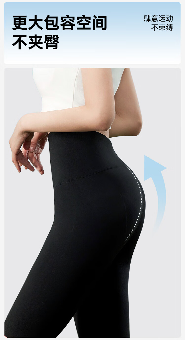 FitonTon Tummy Control Shorts for Women, Summer Lightweight Ice Silk Butt-Lifting Shark Pants Cycling Shorts Knee-Length Yoga Leggings 9