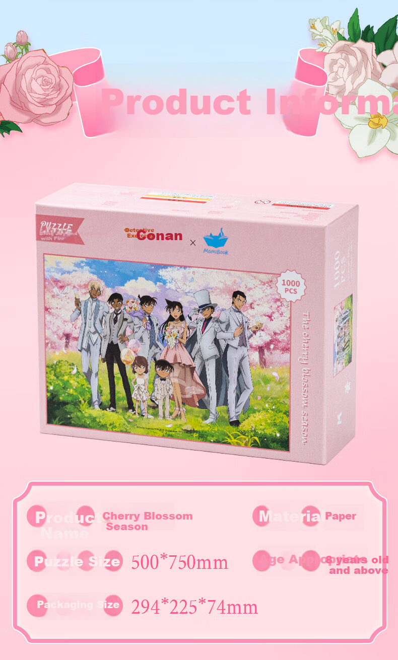 Maodetiankongzhicheng Detective Conan Puzzle, Adult Jigsaw Puzzle, 1000 Pieces, Cherry Blossom Season, Premium New Year Gift for Wome 9