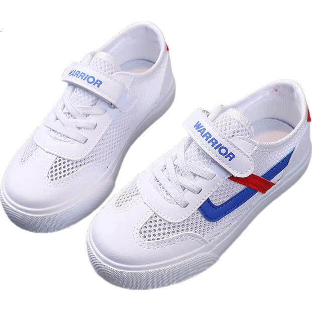 White Image 1