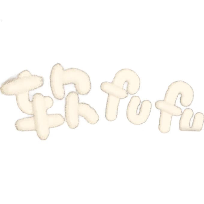 White Image 2