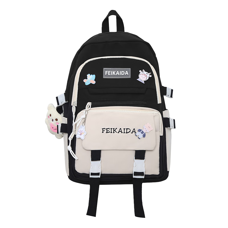 JINSHIWQ School Backpack for Girls, Fresh High-Value Large Capacity Two-Piece Set, Suitable for Primary, Middle, and High School Students, New Style Shoulder Bag