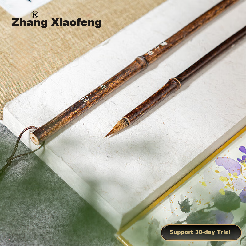 [Lowest Price Online] Zhangxiaofeng Wolf Hair Calligraphy Brush, Four Treasures of The Study, Purple Hair Small Regular Script Brush, Beginner Soft Brush, Shanjianhu Brush, Calligraphy Practice Brush, Xingzhi Purple Wolf Mixed Hair Brush