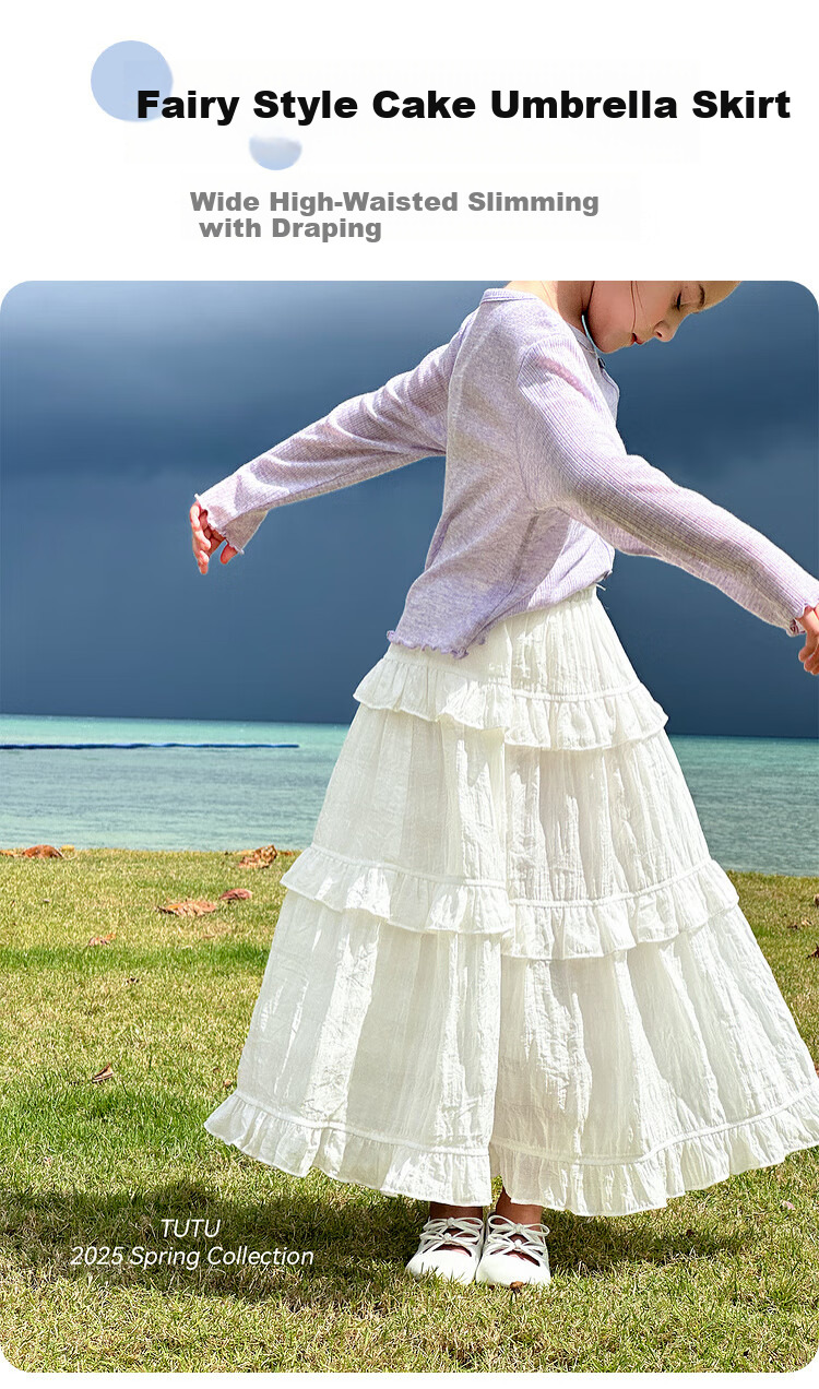Tutuxiaoxiang Girls' A-Line Skirt, Children's High-Waisted Slimming Skirt, Stylish Puffy Skirt, White, Size 110, Height about 110cm 2