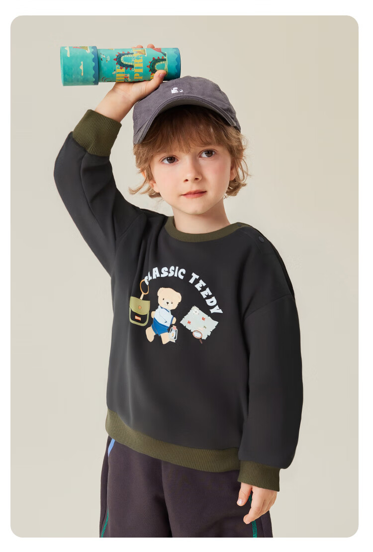 Classic Teddy Boys' Sweatshirt Children's Cotton Top Kids' Spring Trendy Base Shirt Off-White Size 90 15