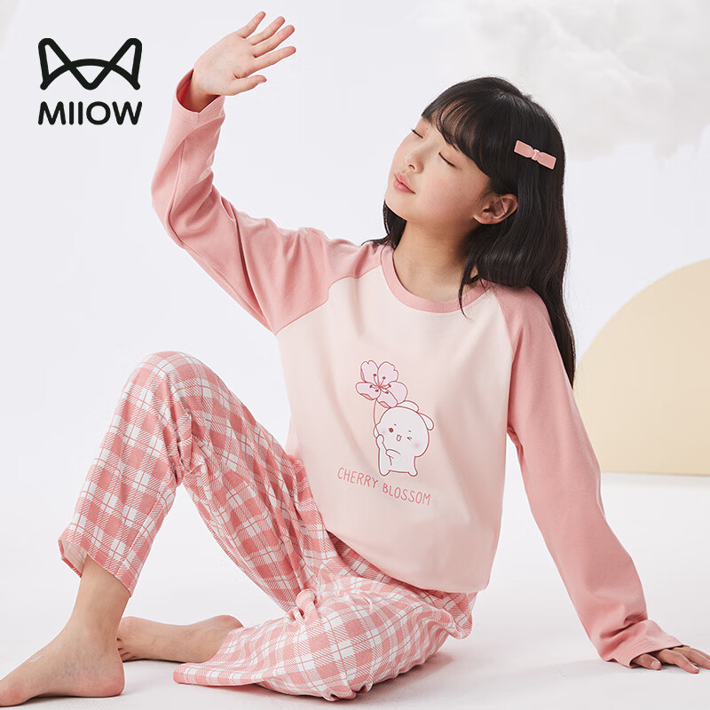 MiiOW Children's Pajamas Girls Spring And Autumn Pure Cotton Long-Sleeve Sleepwear Set for Kids And Teens, Huahua White Rabbit, Size 140
