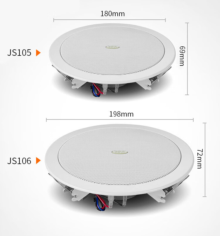 HiVi JS106 5.25-Inch Ceiling Mounted Home Theater Fixed Pressure Speaker Background Music Public Address System Conference Speaker for Supermarket Cafe 3