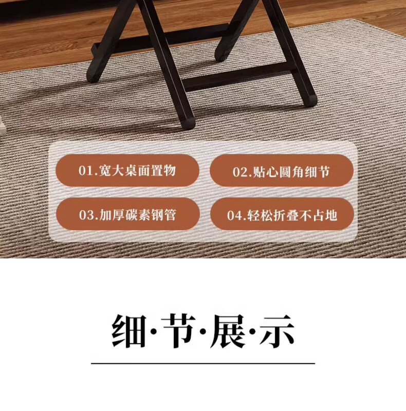 Mushuangfu Folding Table, Dining Table for Small Apartments, Living Room Eating Table, Outdoor Stall Table, Portable Small Square Table for Rental Apartments 5