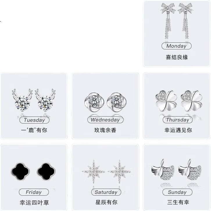 White Image 3