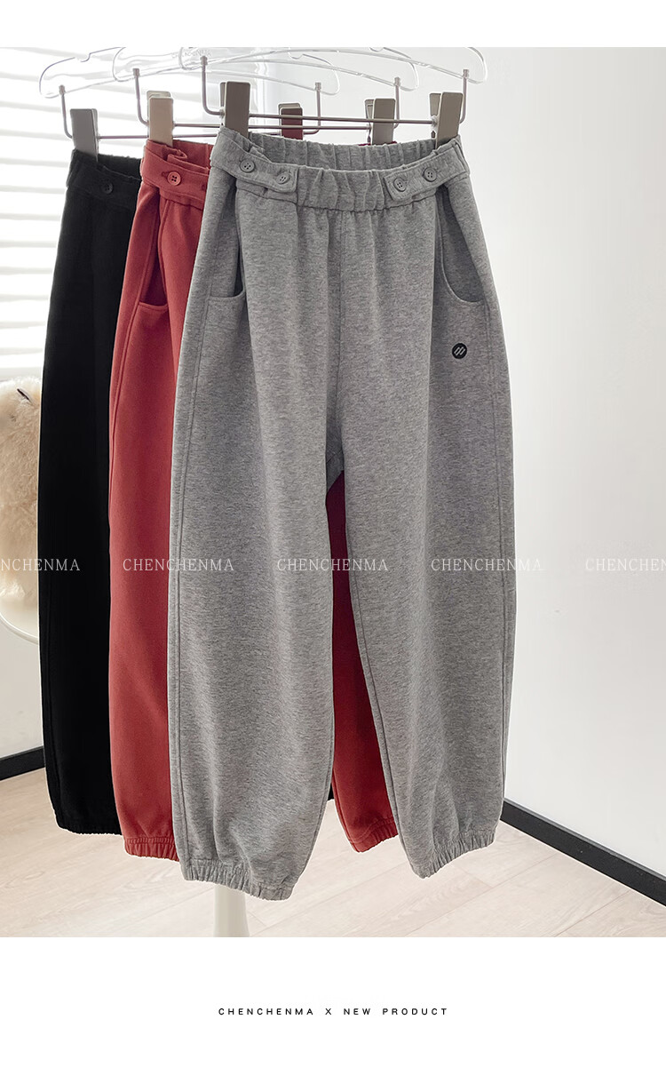 Chenchenma [Free Travel] Children's Autumn Elastic Sweatpants, Adjustable Waistband, Casual Boys' Trousers 31