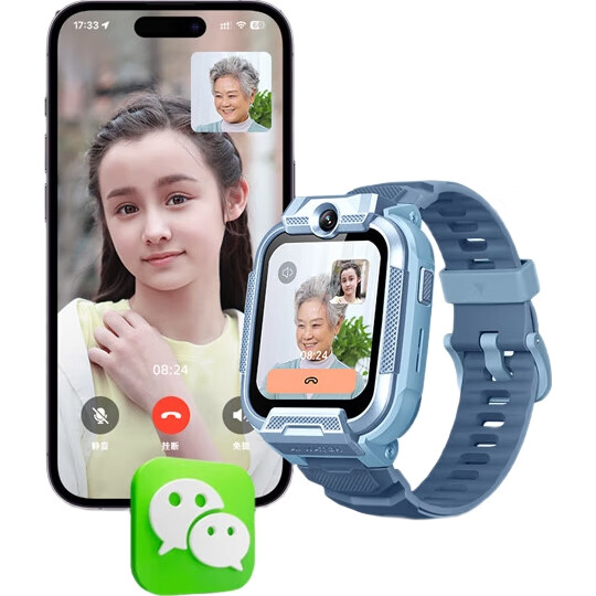 Детские умные часы Xiaoxun YES3C с SIM-картой, 4G, точным позиционированием, двумя камерами для видеозвонков, поддержкой QQ и WeChat, для школьников 6-12 лет, розовый цвет