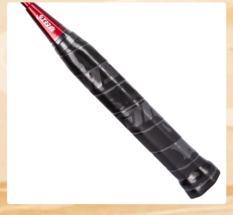 DHS Badminton Racket, Full Carbon Fiber, Ruizhe Series, Ultra-Light And Durable Offensive Style, 3U Racket, RZ-781 6